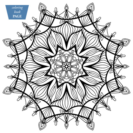 Decorative Mandala. Coloring page. Vintage decorative elements. Oriental pattern, vector illustration.lのイラスト素材
