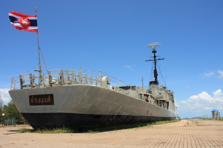 Battleship Prasaeのeditorial素材