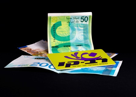 ISRAEL - JANUARY 2016: "Rav-Kav" (multi-line) card is used on public transport in Israel since 2008. All bus companies and train. This picture related with public transport reform in Israel which led to a significant reduction in price of public transportのeditorial素材