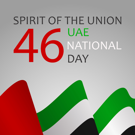 United Arab Emirates national day. UAE Independence day. Vector Illustrationのイラスト素材
