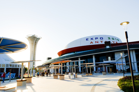 Congress Center Botanic Expo 2016.のeditorial素材