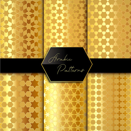 Set of islamic patterns. Seamless arabic geometric background, east ornament, indian ornament, persian motif, luxury gold colors.のイラスト素材