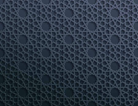Seamless symmetrical abstract vector background in arabian style made of emboss geometric shapes...