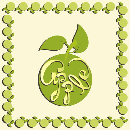 Green apple. Design of table-napkins, stickers. Composition for farm products. Design for printing on paper or fabric, decoration of packaging for fruit.のイラスト素材