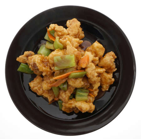 Chinese food. Fresh fish carp isolated on white. Closeup.の写真素材