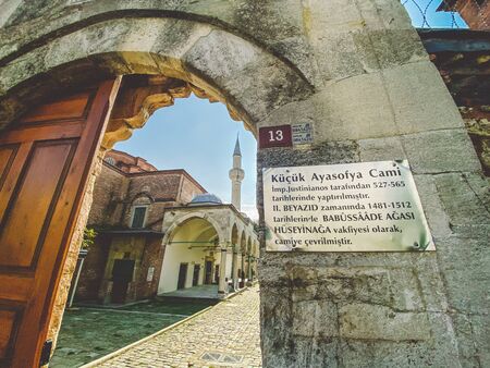 Little Hagia Sophia Mosque, also known as the Kucuk Aya Sofya, in Istanbul, Turkey October 26, 2019. Formerly Byzantine Church of Saints Sergius and Bacchus. kucuk ayasofya.のeditorial素材