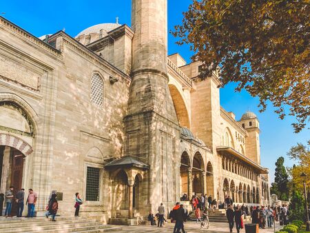 Suleymaniye Mosque. Suleymaniye Camii. Minaret, marmara. Sulaymaniye Mosque Exterior Turkey October...
