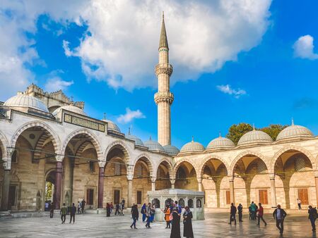 Suleymaniye Mosque. Suleymaniye Camii. Minaret, marmara. Sulaymaniye Mosque Exterior Turkey October...