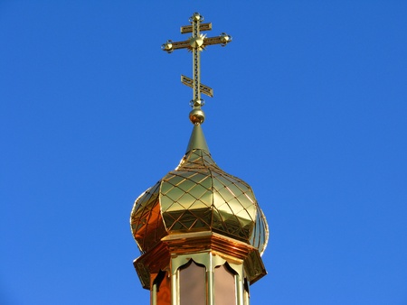 dome