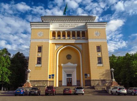 ALMATY, KAZAKHSTAN - MAY 7, 2017: National Academy of Sciences of the Republic of Kazakhstan on August 11, 2013 in Almaty, Kazakhstan. Was founded in 1946 as a state institution.のeditorial素材