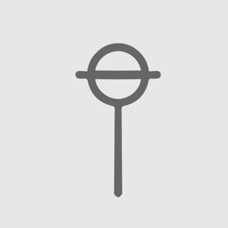 Lollipop vector icon. Candy sweet simple isolated pictogram.のイラスト素材