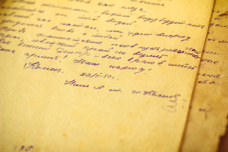 old paper sheet isolated . antique book pageの写真素材