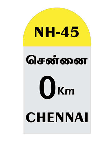 Chennai zero km Milestone vector illustrationのイラスト素材