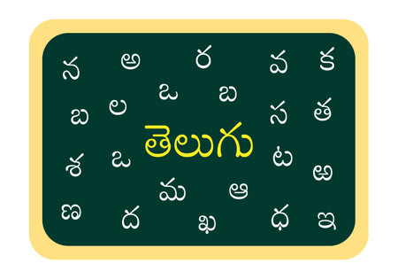 Telugu alphabets written in blackboardのイラスト素材