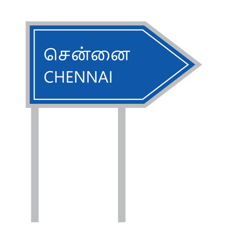 Chennai sign board . Chennai is a one of the major Indian city in Indian state Tamil Naduのイラスト素材