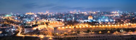 View to Jerusalem old city at sunset. Israelの写真素材