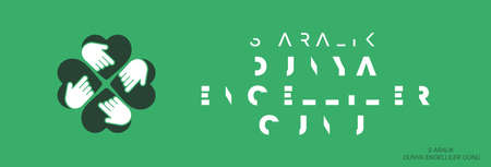 International Day of Persons with Disabilities, conjunction with dyslexia is spelled. Dyslexia concept. Alphabet letters on green background. Banner design.のイラスト素材