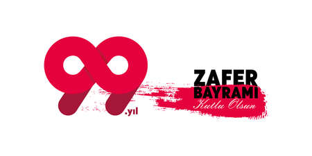 99th anniversary victory logo design. 99 logo designs. Victory Day with red color. Translation:...