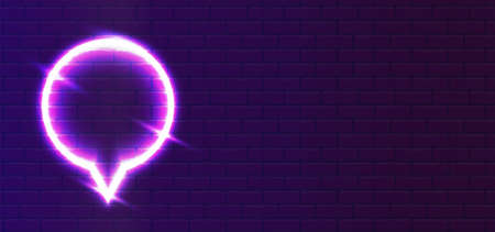 Round speech bubble unique super glowing neon sign vector. light burst. Design element conversation space neon icon. Illuminated banner. Gorgeous advertisement on the wall. Banner with blank space.のイラスト素材