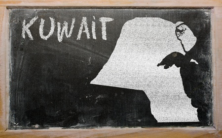 drawing of kuwait on blackboard, drawn by chalkの写真素材