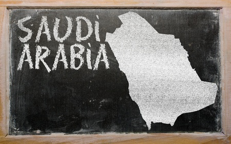 drawing of saudi arabia on blackboard, drawn by chalkの写真素材