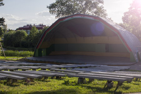 Scene in the park under the sunの写真素材