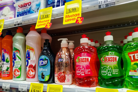 BELARUS, NOVOPOLOTSK - AUGUST 21, 2020: Detergent bottles on store shelfのeditorial素材