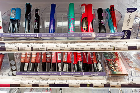 BELARUS, NOVOPOLOTSK - 02 NOVEMBER, 2021: Cosmetics on store shelves close upのeditorial素材