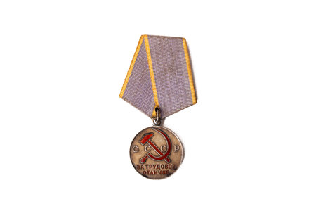 Belarus, Novopolotsk - 19 november, 2021: Medal of the USSR Drummer of the 11th Five-Year Planのeditorial素材