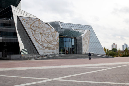Belarus, Minsk - 18 august, 2022: Big Library closeup