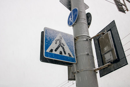 Belarus, Minsk - 07 february, Snowstorm on the streets of the cityの写真素材