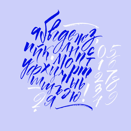Cyrillic calligraphic alphabet. Lowercaseのイラスト素材