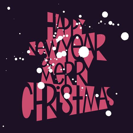 Happy New Year and Merry Christmas lettering with snow for card, poster or banner. Pink and grayのイラスト素材