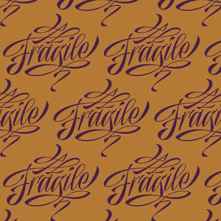 Fragile calligraphy pattern. Modern wrapping paper or wallpaper. . Vector illustrationのイラスト素材