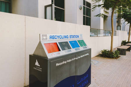 Dubai; UAE - June 6, 2020: Recycling station at Dubai Marina residential area for garbage and wastes to sort and recycle plastic, paper, metalのeditorial素材