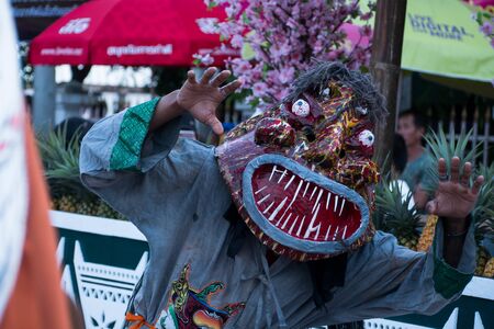 DAN SAI,LOEI, THAILAND- 18 JUNE 2018: The ghost mask of Phi Ta Khon Festival on June 18,2018 at Dan...