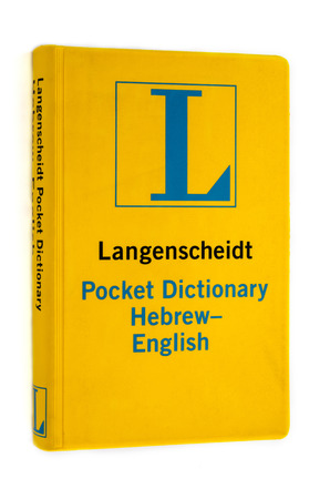Langenscheidt Pocket Hebrew-English Dictionary