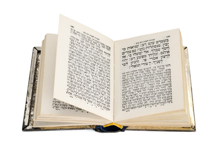 Jewish prayerbook in a metal coverのeditorial素材