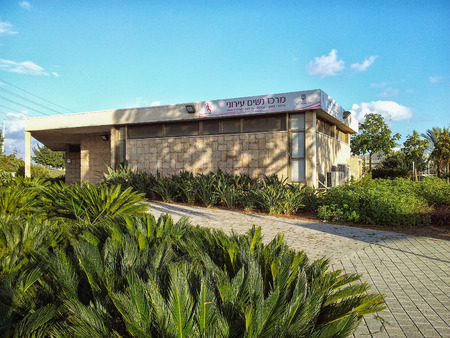 Rishon Le Zion, Israel - February 21, 2015:  One storey cozy house in a beautiful corner of the city park is the Municipal Centre for Women. It is located Ben Gurion Ave 78のeditorial素材