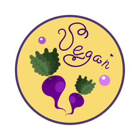 Vector Logo for vegan productsのイラスト素材