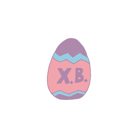 Cartoon egg for decoration design. Happy easter background. Funny vector illustration.のイラスト素材
