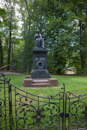 Monument of Baer in Tartu  Estoniaの写真素材