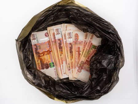 a package with bundles of money of Russian rubles with a face value of five thousand rubles. high quality photoの写真素材