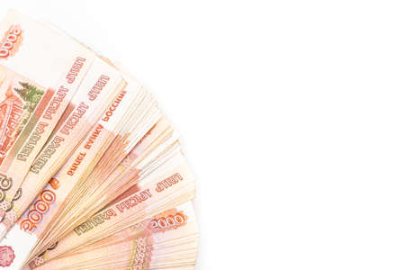 Banknotes of Russian rubles of various denominations on a white background. five thousand rubles. high quality photoの写真素材