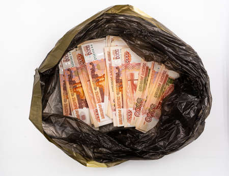 a package with bundles of money of Russian rubles with a face value of five thousand rubles. high quality photoの写真素材
