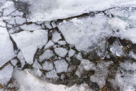 Melting ice. Icebreaker, many white ice floats in the water. high quality photoの写真素材