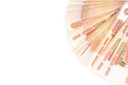 Banknotes of Russian rubles of various denominations on a white background. five thousand rubles. high quality photoの写真素材