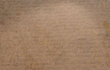 vintage paper background.Old paper texture. high quality photoの写真素材