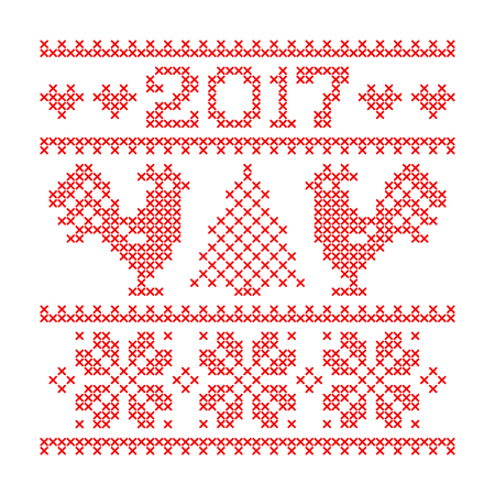 Colorful textured sillhouette of deer head with christmas tree toys on horns and text Merry Christmas isolated on white background. Art vector illustration.のイラスト素材