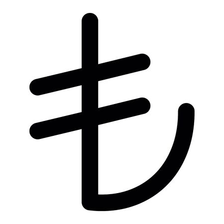 Turkish lira icon. Turkish lira sign. vectorのイラスト素材